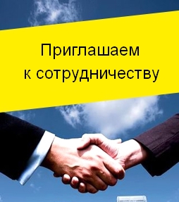 Требуются специалисты на должность работа сантехником в Красногорске.